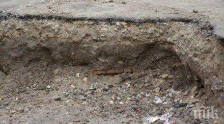 скандал пловдив ценни археологически находки заринати бетон