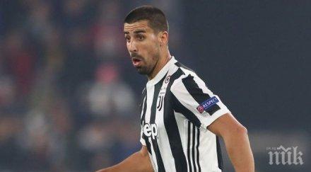бъдещето сами кедира ювентус въпрос