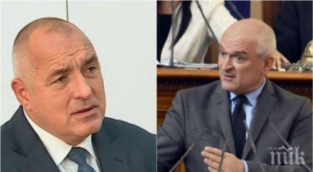 извънредно пик галъп бърз сондаж оставката главчев никой иска предсрочни избори