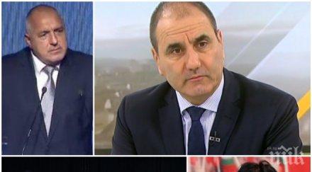 ексклузивно пик цветан цветанов коалиция бсп чиста провокация опозицията