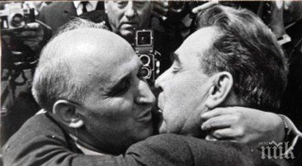 продават тато 130 долара интернет