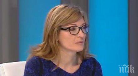 важно екатерина захариева подробности визите канада знаем