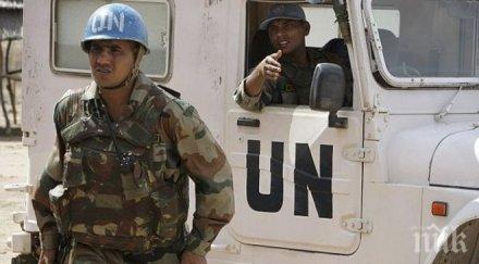 петима загинали ранени терористично нападение мали