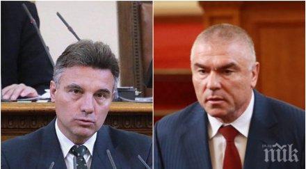 остра реакция марешки продължава един завършен дебил обществото