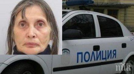 виждали сте жена полицията софия издирва септември снимка