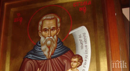 празникът детепазителя