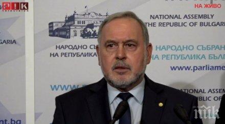 извънредно пик искат изслушване шефа бюрото срс заради твърдения подслушване журналисти политици магистрати обновена