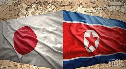 японските власти разследват осем съмнителни севернокорейски рибари