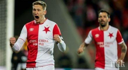 славия прага измести тима мъри