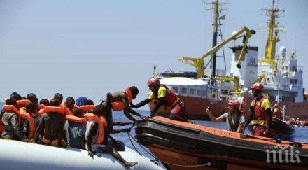 мвр установява националността заловените мигранти