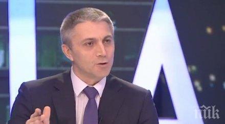 мустафа карадайъ заплаши правителството вотове недоверие