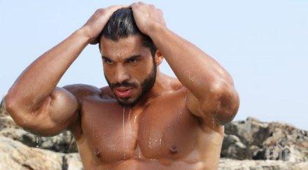 невинни години фики играел жумичка компютри