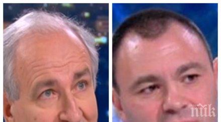 посланикът украйна уличи светлозар лазаров нарушил законите украйна