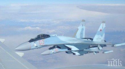 ввс сащ обидени поведението руските невидими самолети сирия