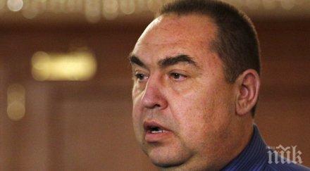 лидерът луганската народна република подаде оставка