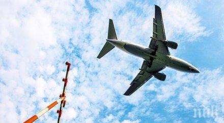 самолет авиокомпания getjet airlines кацна аварийно вилнюс