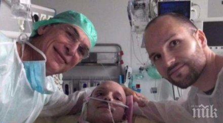 уникално мъж изгаряне беше спасен кожа брат близнак