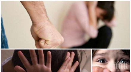 шок ужас насилието стана епидемия 6000 жертвите четири години