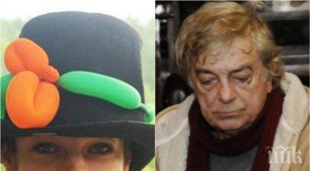 страшна трагедия седмица ужасяващата смърт семейството бате николай актьорът погребе дъщеря заради разследване
