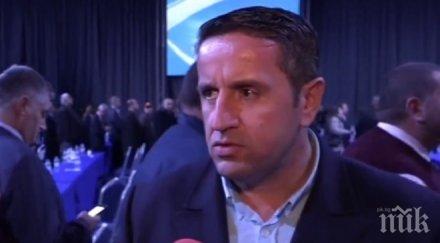 ексклузивно пик георги харизанов горещ коментар конгреса герб видео