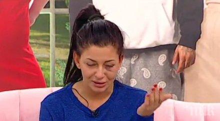 пик психолози заеха унизената биг брадър дебора