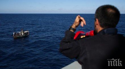 средиземно море смъртоносната граница света