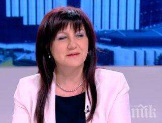 цвета караянчева участва патронния празник климент охридски