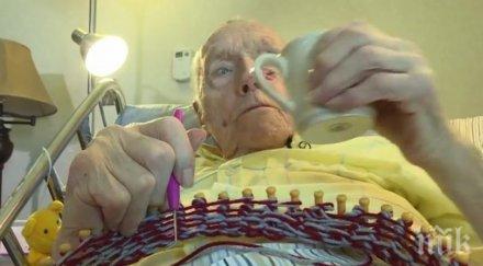 аларма хиляди легло заради фалшив грип