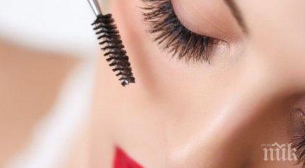 хит дамите домашен трик дълги мигли