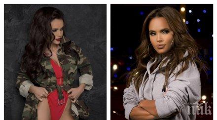 пик мария чехлички гучи минижуп посред зима папарашки снимки видео