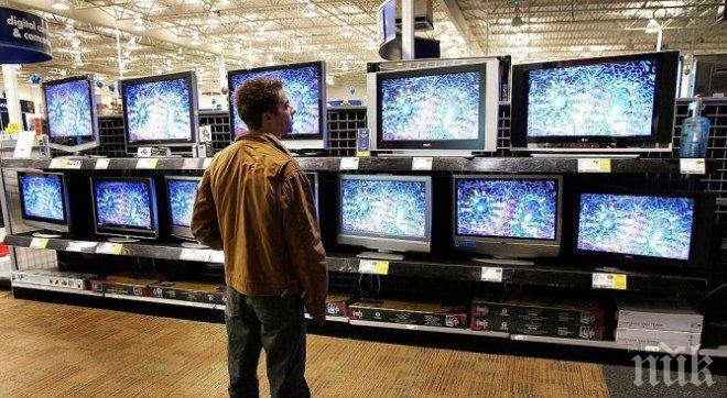 Лошо! Телевизорите поскъпнали с цели 6% за година