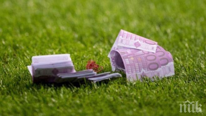 УЕФА погна Байерн заради фалшивите пари