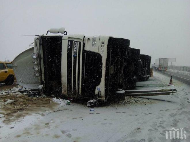 Катастрофи затапиха Хемус (СНИМКИ)