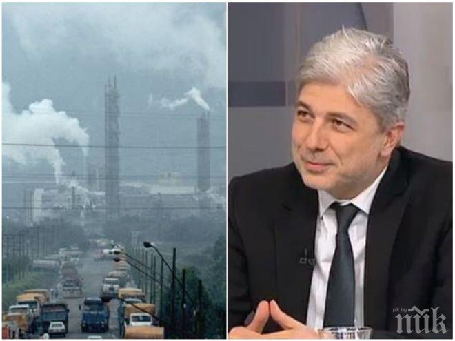 Нено Димов: Циганите прилагат терор в кварталите като горят гуми, за да се топлят