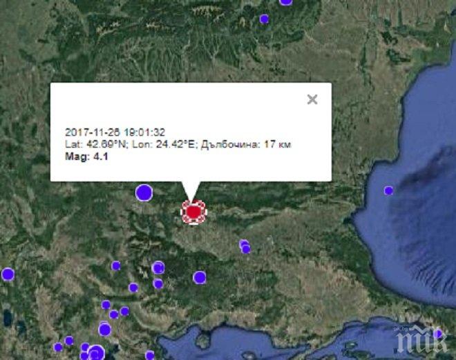 Без паника! В Карлово трусът усетен само по високите етажи