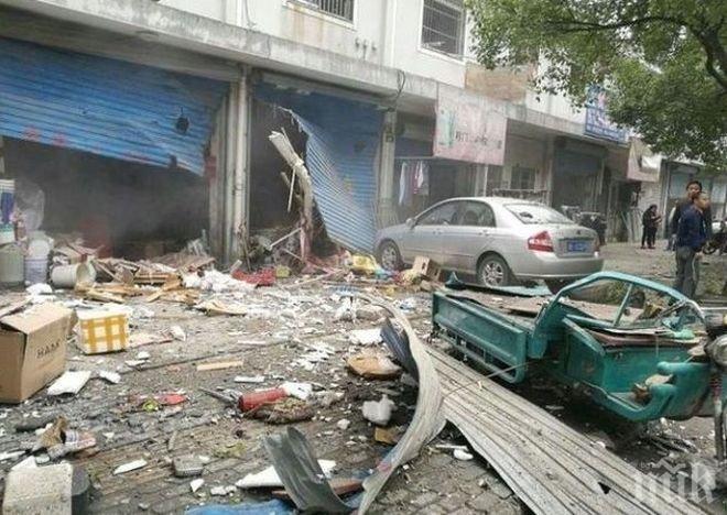 Повече от 30 души са пострадали при взрив в Източен Китай