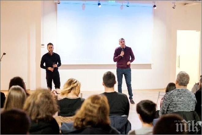 Българска история изнася открит урок пред ученици в Гоце Делчев на 27 ноември