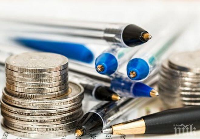 Забраняват запорите до размера на минималната работна заплата