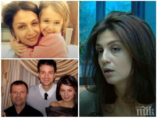 ТРАГЕДИЯ! Два месеца бившата снаха на Стойчо Младенов търси дъщеря си, няма ни вест, ни кост от нея