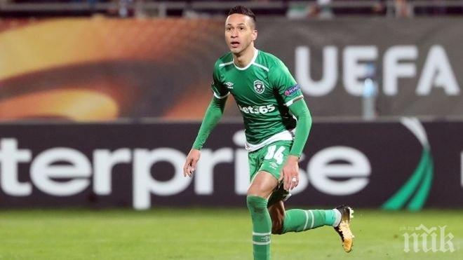 Марселиньо: Загубихме мача през първото полувреме, това не е нашия стил! 