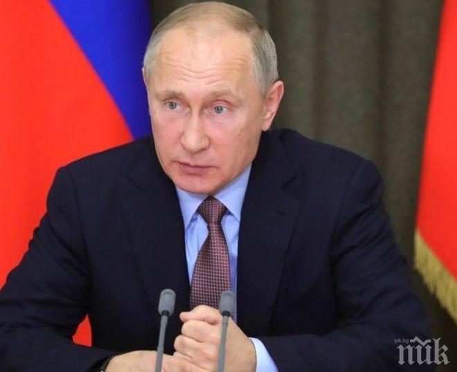 Президентът на Русия  подписа закон, според който западни медии в страната ще се регистрират като „чужди агенти“