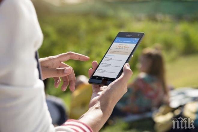 ЕК вдига сигурността на електронното плащане по магазините и в нета