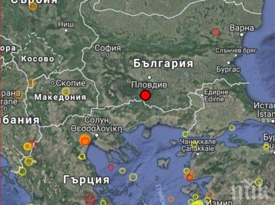 ИЗВЪНРЕДНО И ПЪРВО В ПИК! Трус разлюля Чепеларе със сила 3,4 по Рихтер