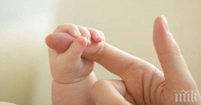 Южна Корея обмисля да забрани абортите