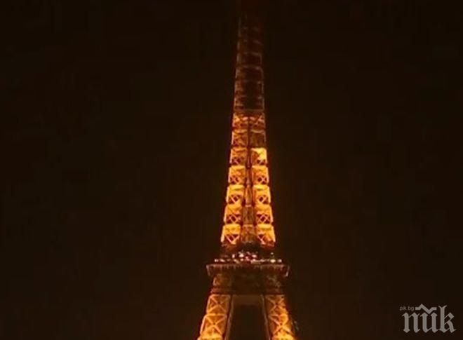 Айфеловата кула ще угасне в полунощ в памет на жертвите на атентата в Египет