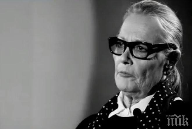 Откровено! Цветана Манева: Склонна съм да приема страданието. Първото усещане след болката е на щастие