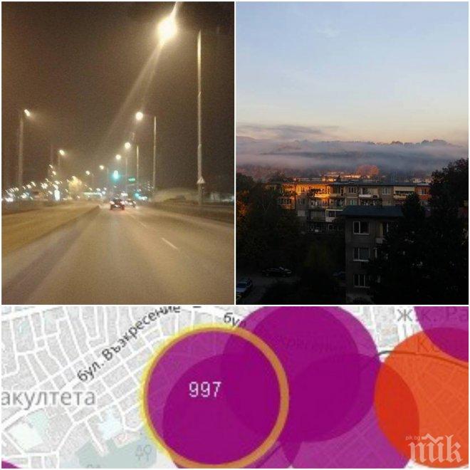 ИЗВЪНРЕДНО! Кой ще е първият умрял от задушаване в „Западен парк“!?