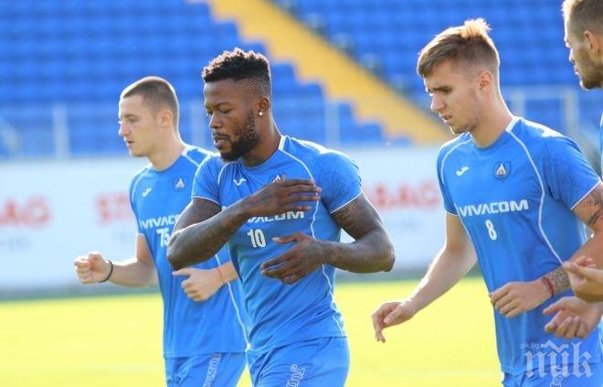 Задава се голям скандал с Левски