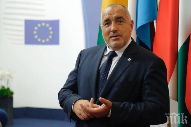 Премиерът Борисов заминава за срещата на върха в Брюксел