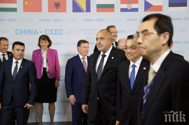 Борисов от Унгария: Инициативата „16+1“ е принос към сътрудничеството между Европа и Китай (ВИДЕО/СНИМКИ)
